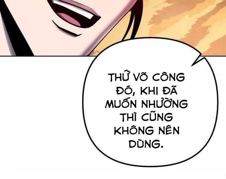 đao hoàng tứ thiếu gia chapter 21 - Next chapter 22