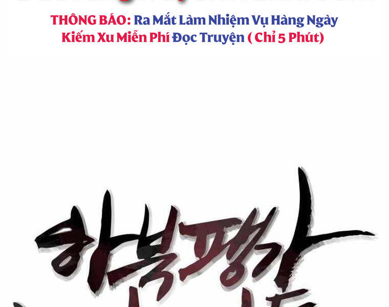 đao hoàng tứ thiếu gia chapter 21 - Next chapter 22