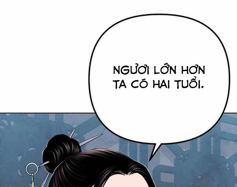 đao hoàng tứ thiếu gia chapter 21 - Next chapter 22