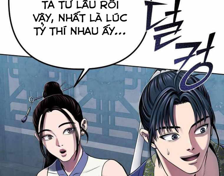 đao hoàng tứ thiếu gia chapter 21 - Next chapter 22