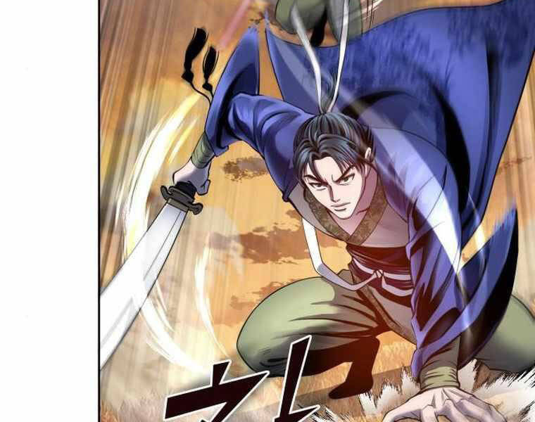 đao hoàng tứ thiếu gia chapter 21 - Next chapter 22