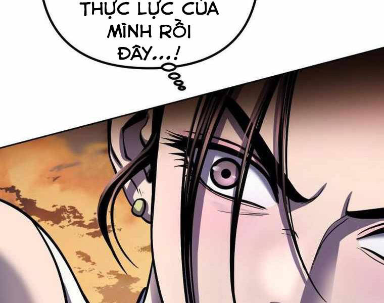 đao hoàng tứ thiếu gia chapter 21 - Next chapter 22