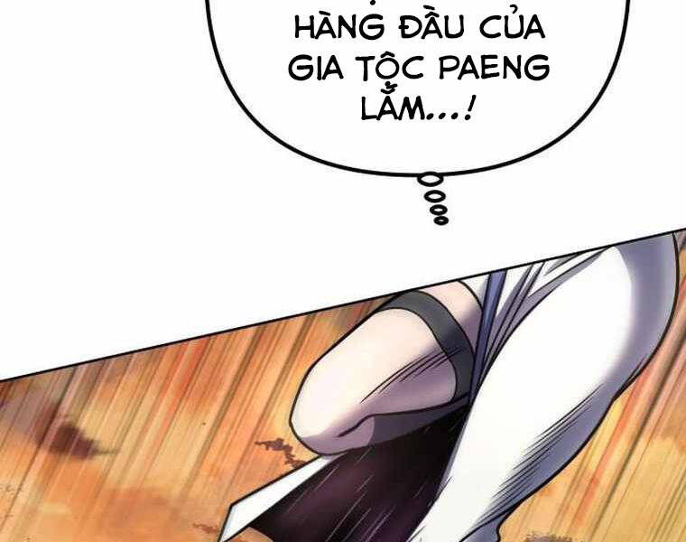 đao hoàng tứ thiếu gia chapter 21 - Next chapter 22