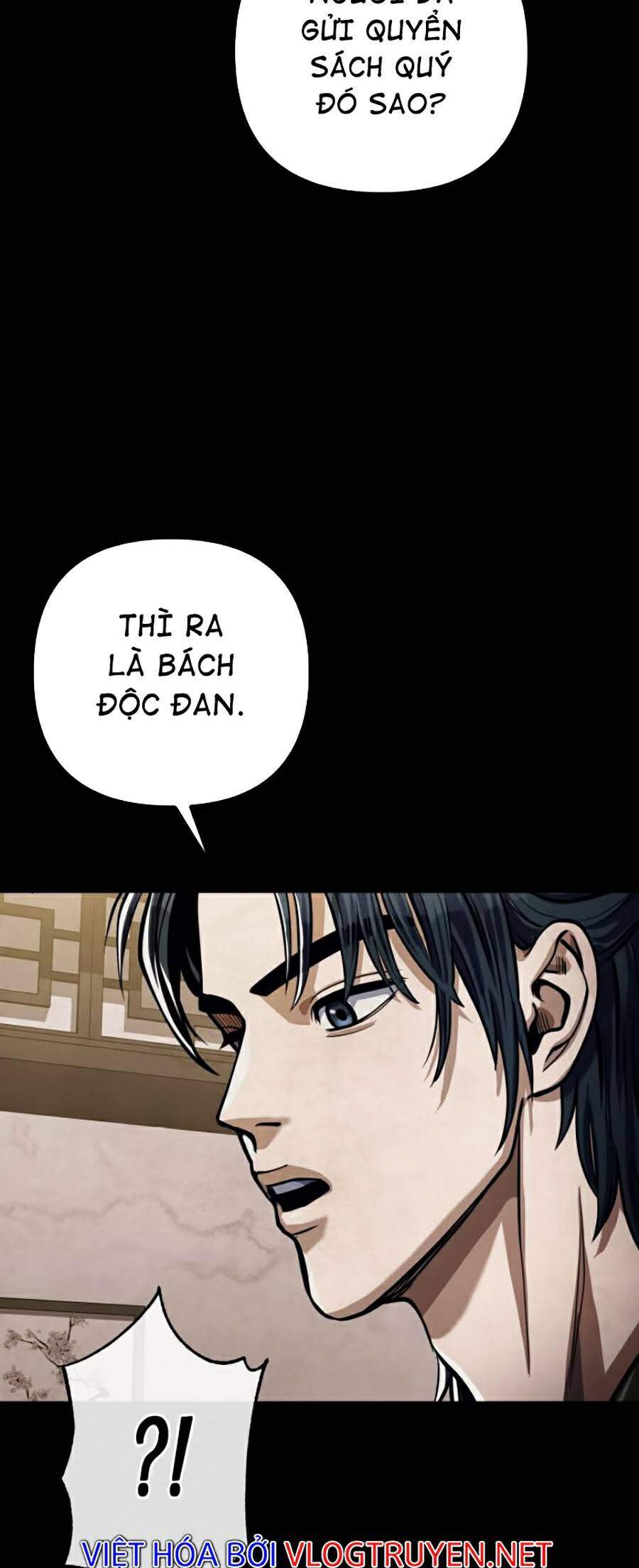 đao hoàng tứ thiếu gia chapter 6 - Next chapter 7