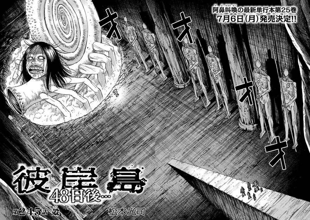 Đảo Ma Cà Rồng 3 Chapter 744 - Next Chapter 745