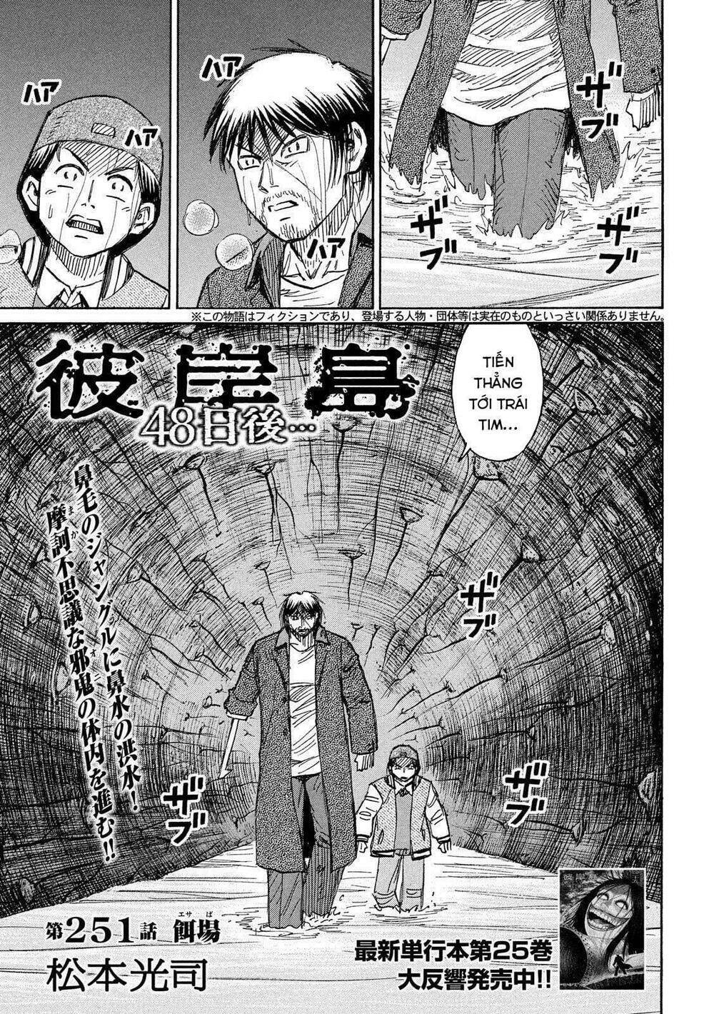 Đảo Ma Cà Rồng 3 Chapter 750 - Trang 2