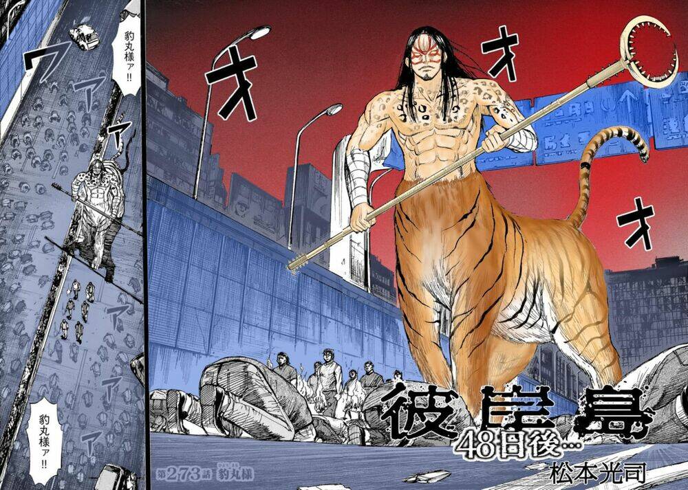 Đảo Ma Cà Rồng 3 Chapter 771 - Next Chapter 772