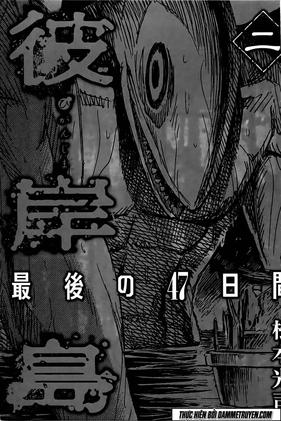 đảo ma cà rồng chapter 340 - Next chapter 341