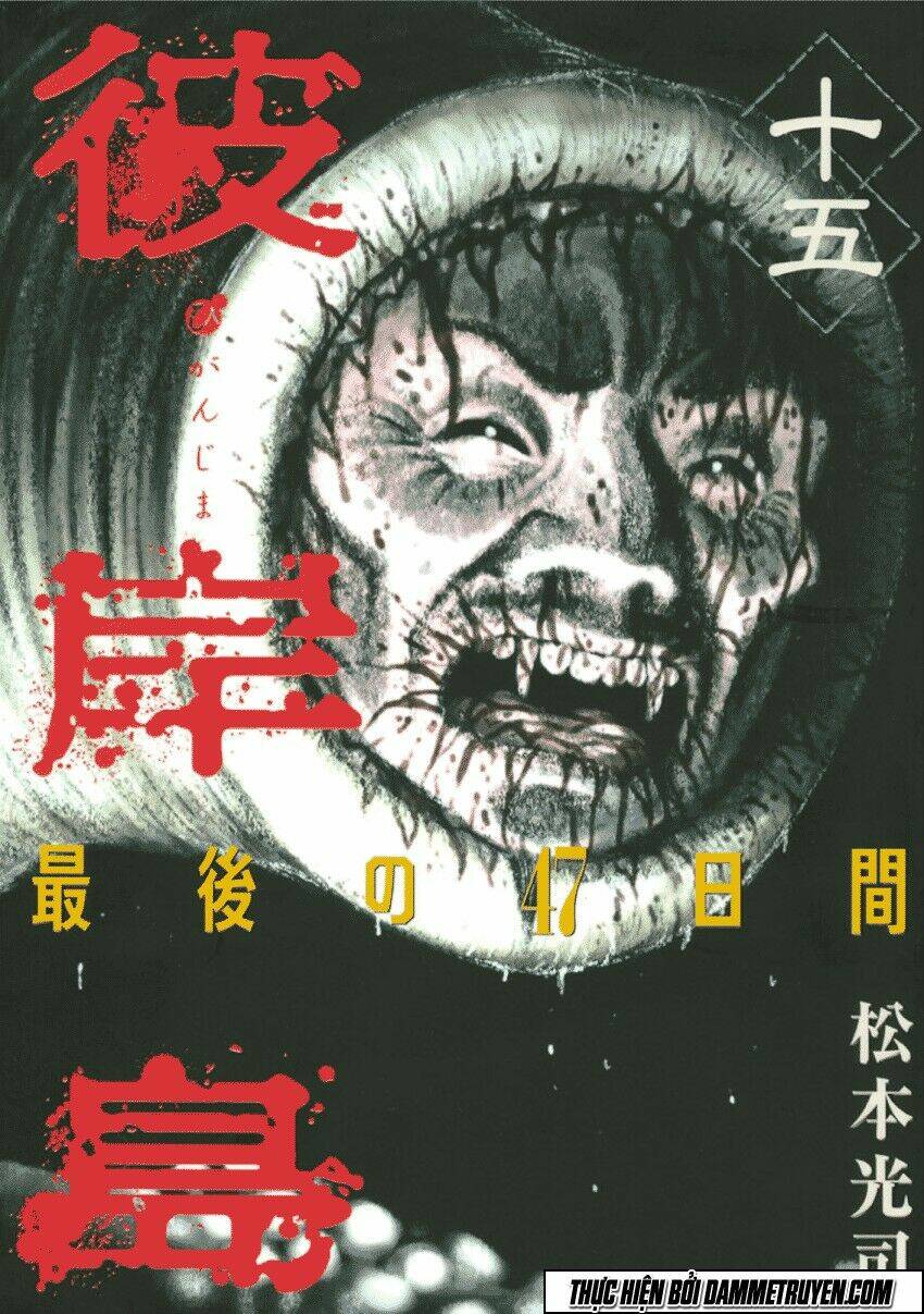 đảo ma cà rồng chapter 478 - Trang 2