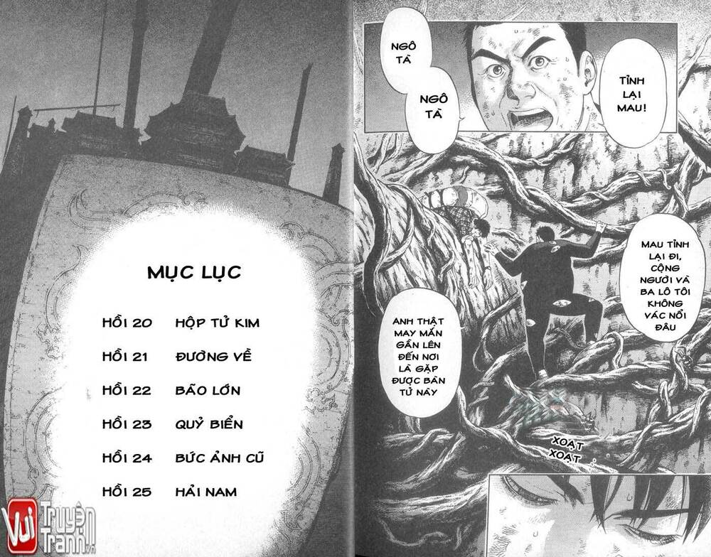 Đạo Mộ Bút Ký Chapter 21 - Trang 2