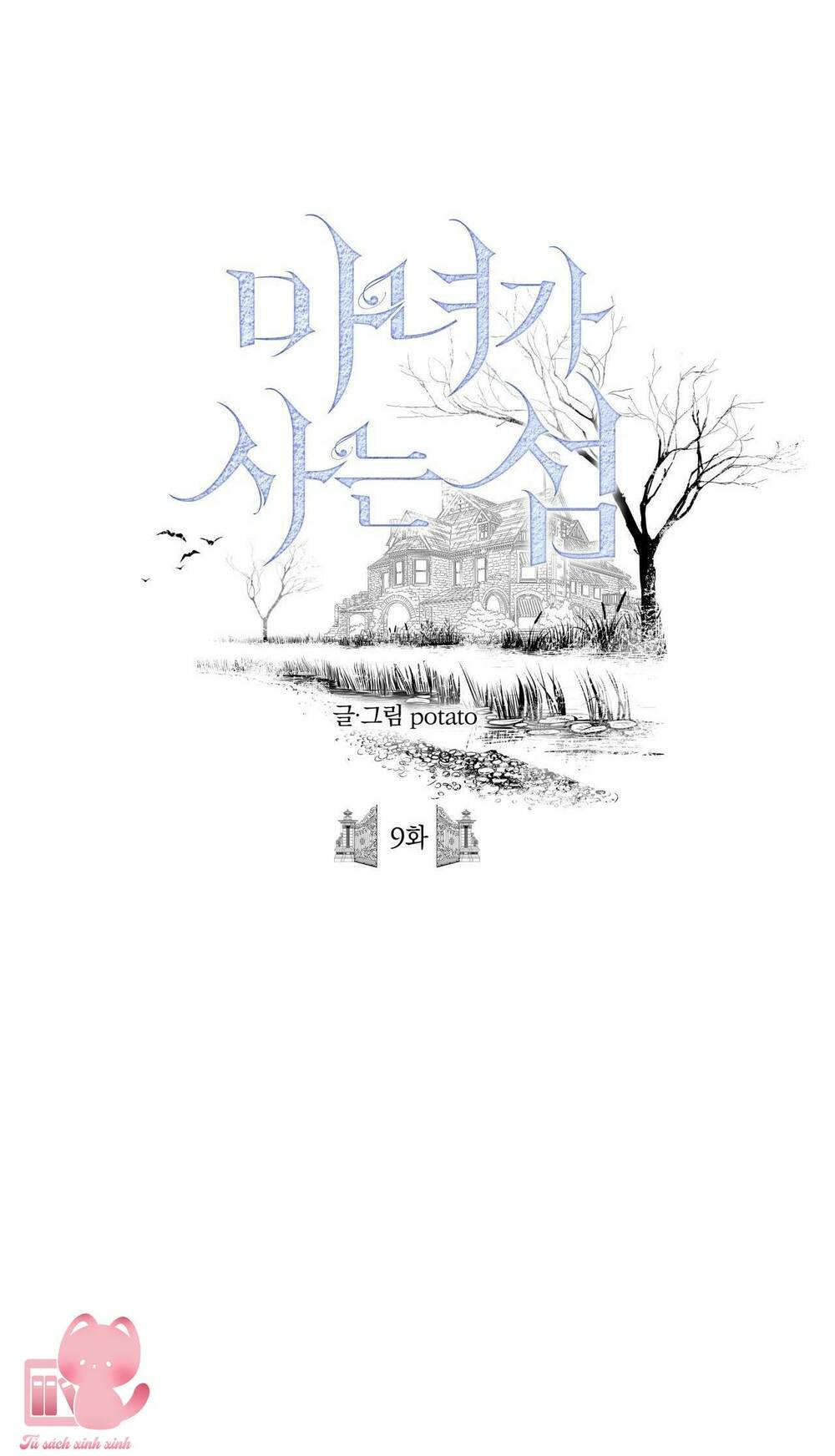 đảo phù thủy Chapter 9 - Next Chapter 10