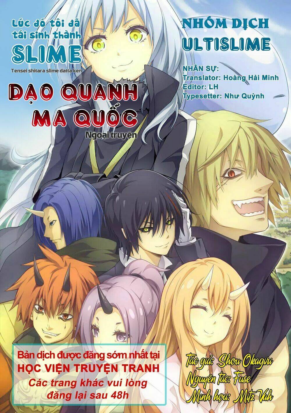 dạo quanh ma quốc chapter 16 - Trang 2