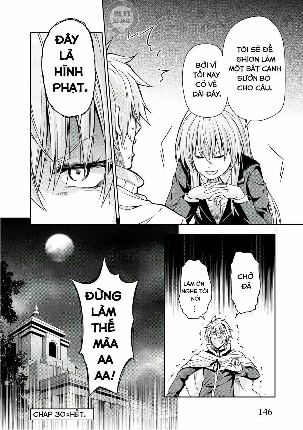 dạo quanh ma quốc chapter 30 - Trang 2