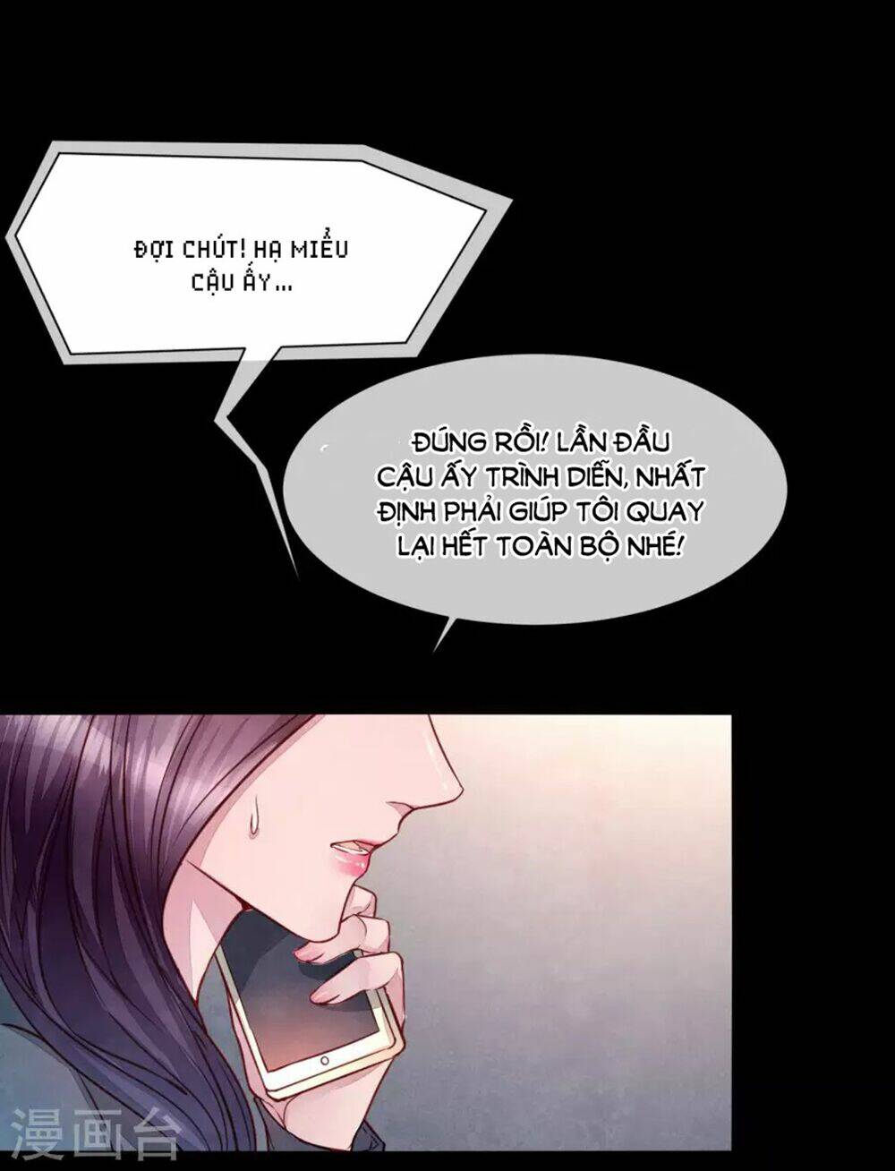 đào tạo nuôi dưỡng bạn trai mèo Chapter 39 - Trang 2