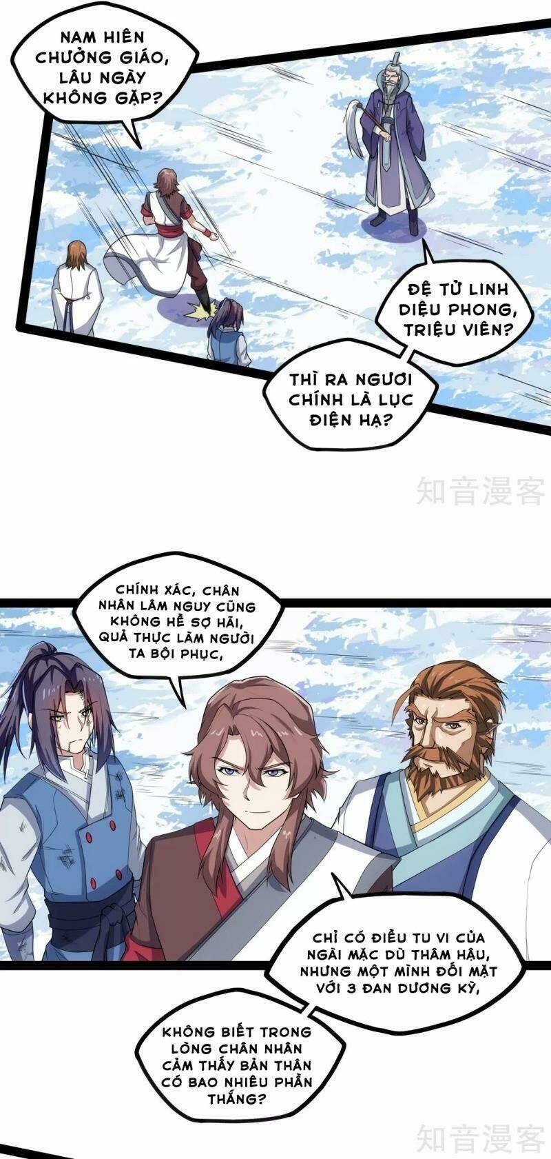 đạp toái tiên hà chapter 115 - Trang 2