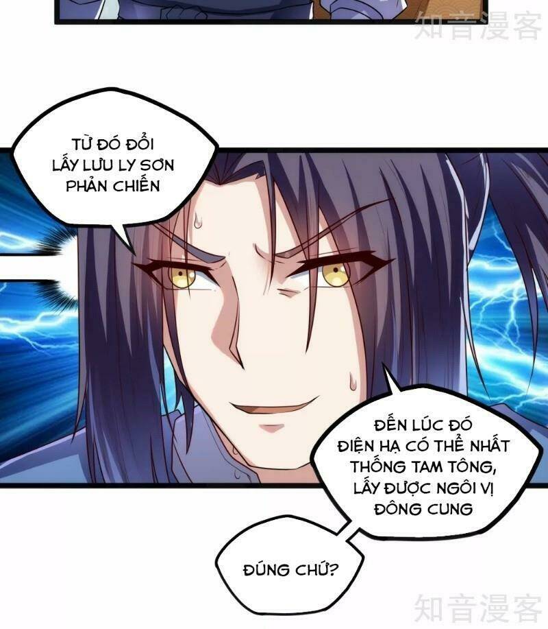 đạp toái tiên hà chapter 118 - Trang 2