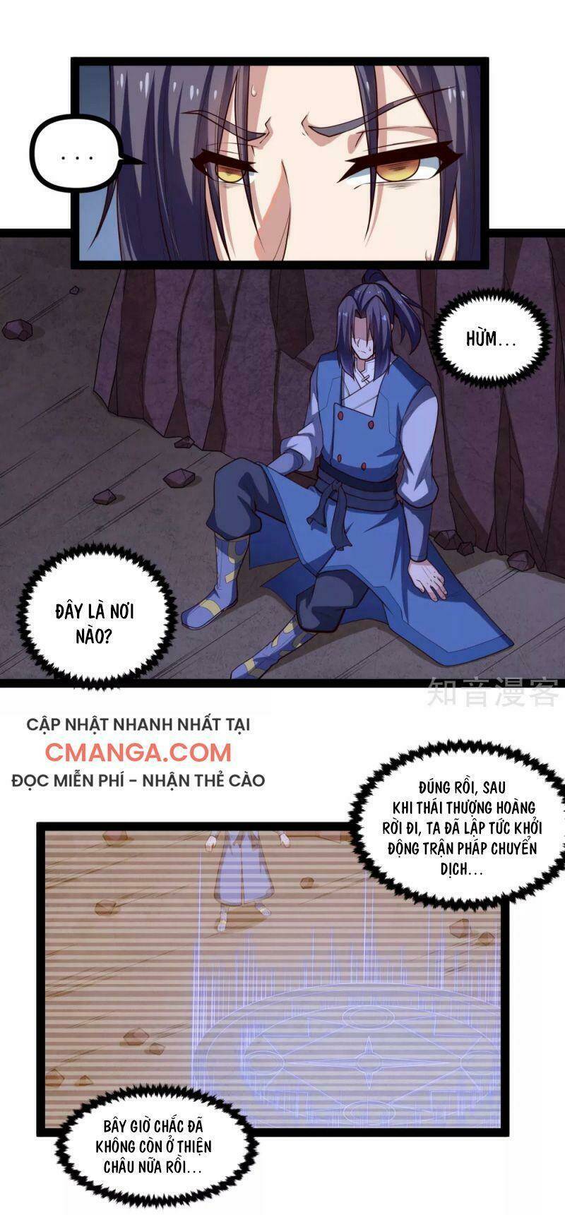 đạp toái tiên hà Chapter 136 - Trang 2