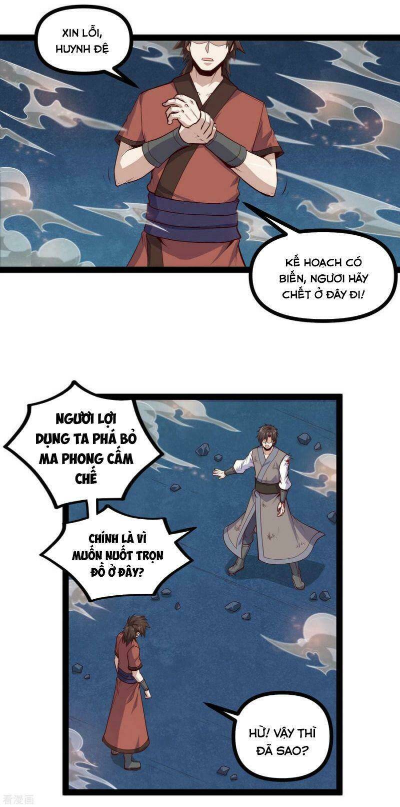 đạp toái tiên hà Chapter 148 - Trang 2