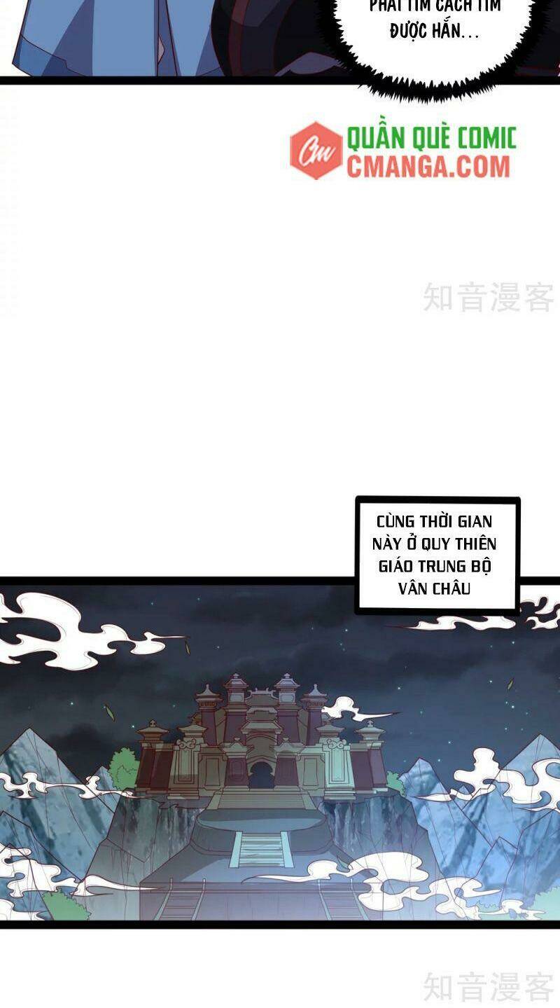 đạp toái tiên hà Chapter 185 - Trang 2