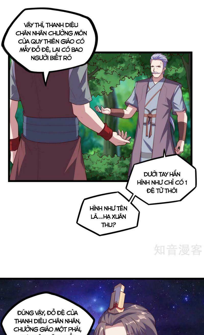 đạp toái tiên hà Chapter 209 - Trang 2