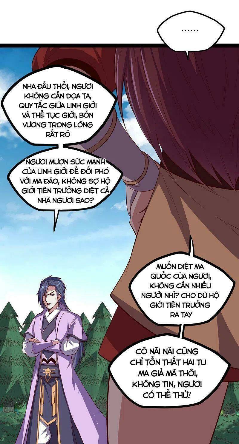 đạp toái tiên hà Chapter 223 - Trang 2