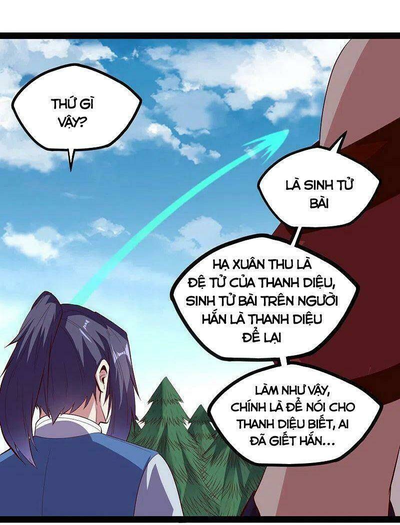 đạp toái tiên hà Chapter 223 - Trang 2