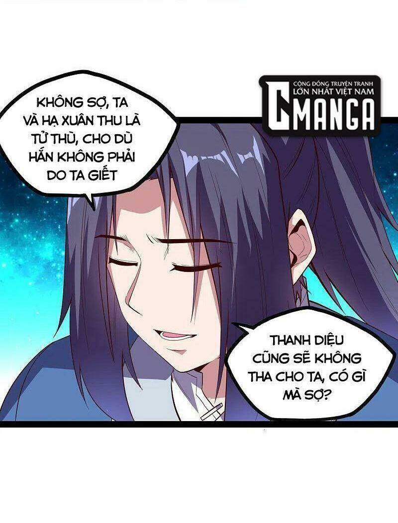 đạp toái tiên hà Chapter 223 - Trang 2