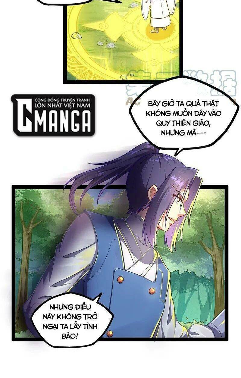 đạp toái tiên hà Chapter 263 - Trang 2