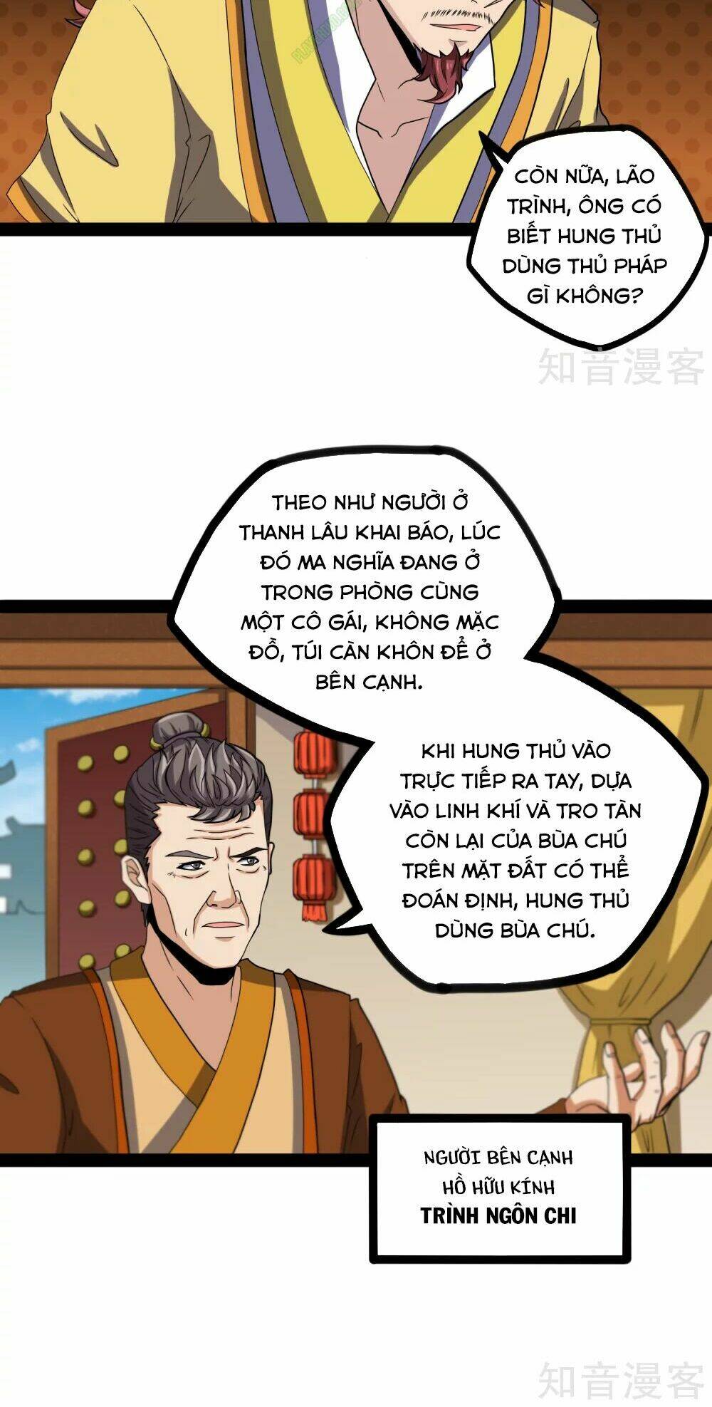 đạp toái tiên hà chapter 27 - Trang 2