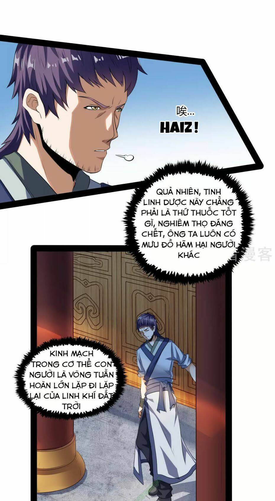 đạp toái tiên hà chapter 41 - Trang 2