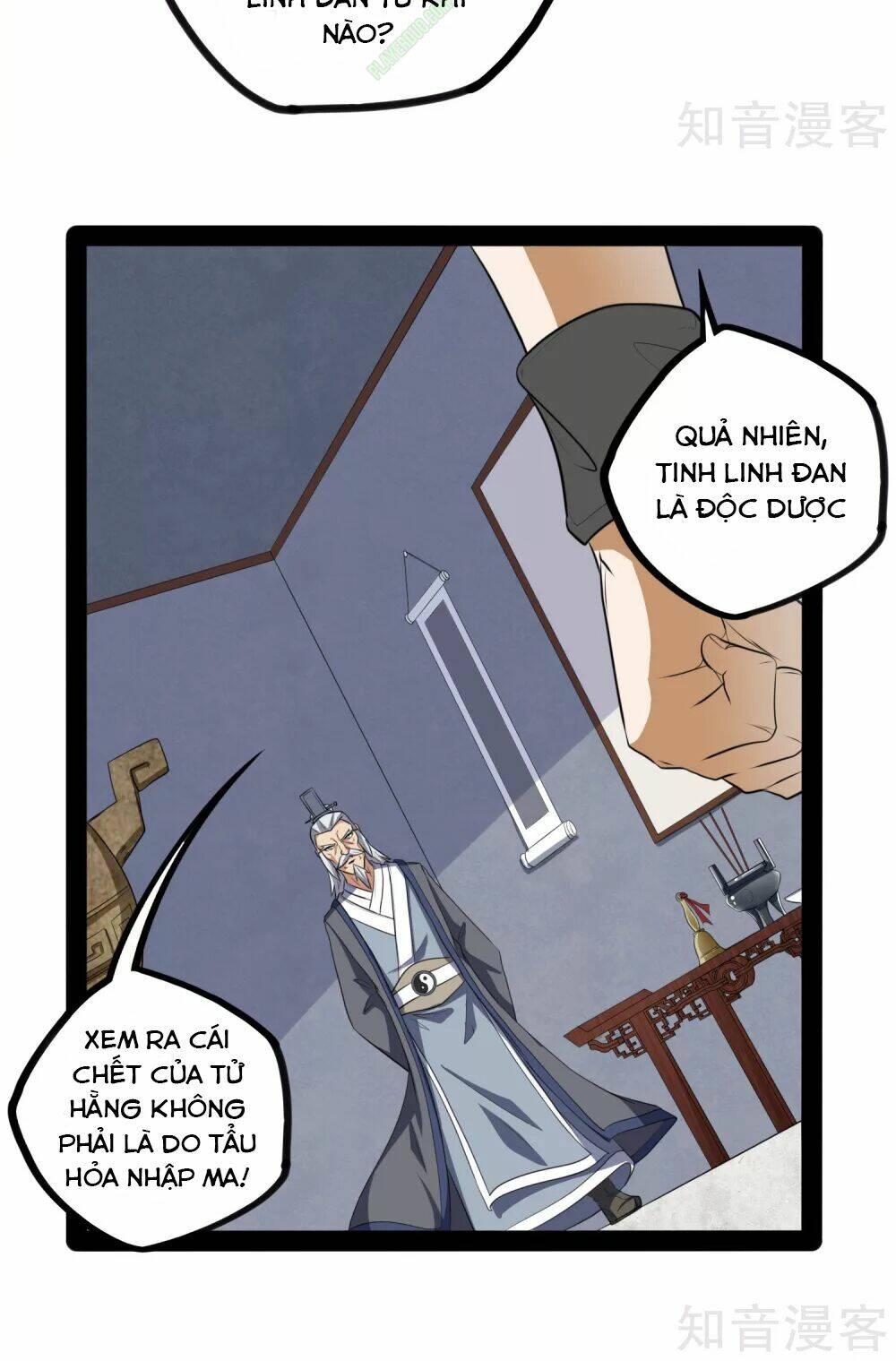 đạp toái tiên hà chapter 42 - Trang 2