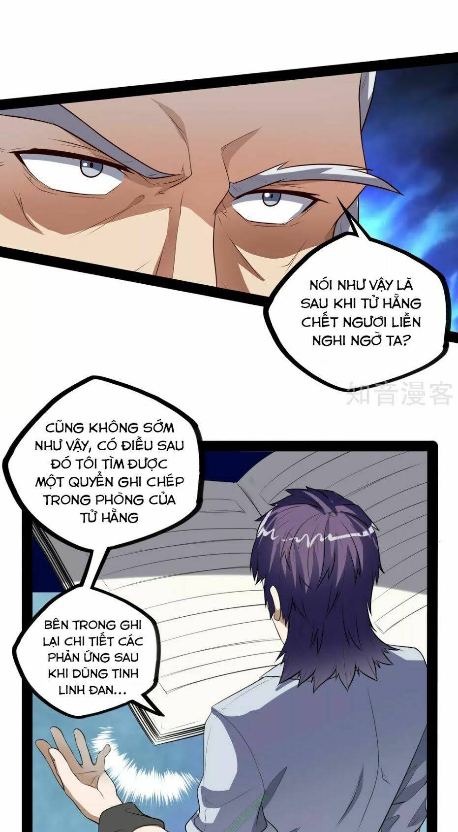 đạp toái tiên hà chapter 42 - Trang 2