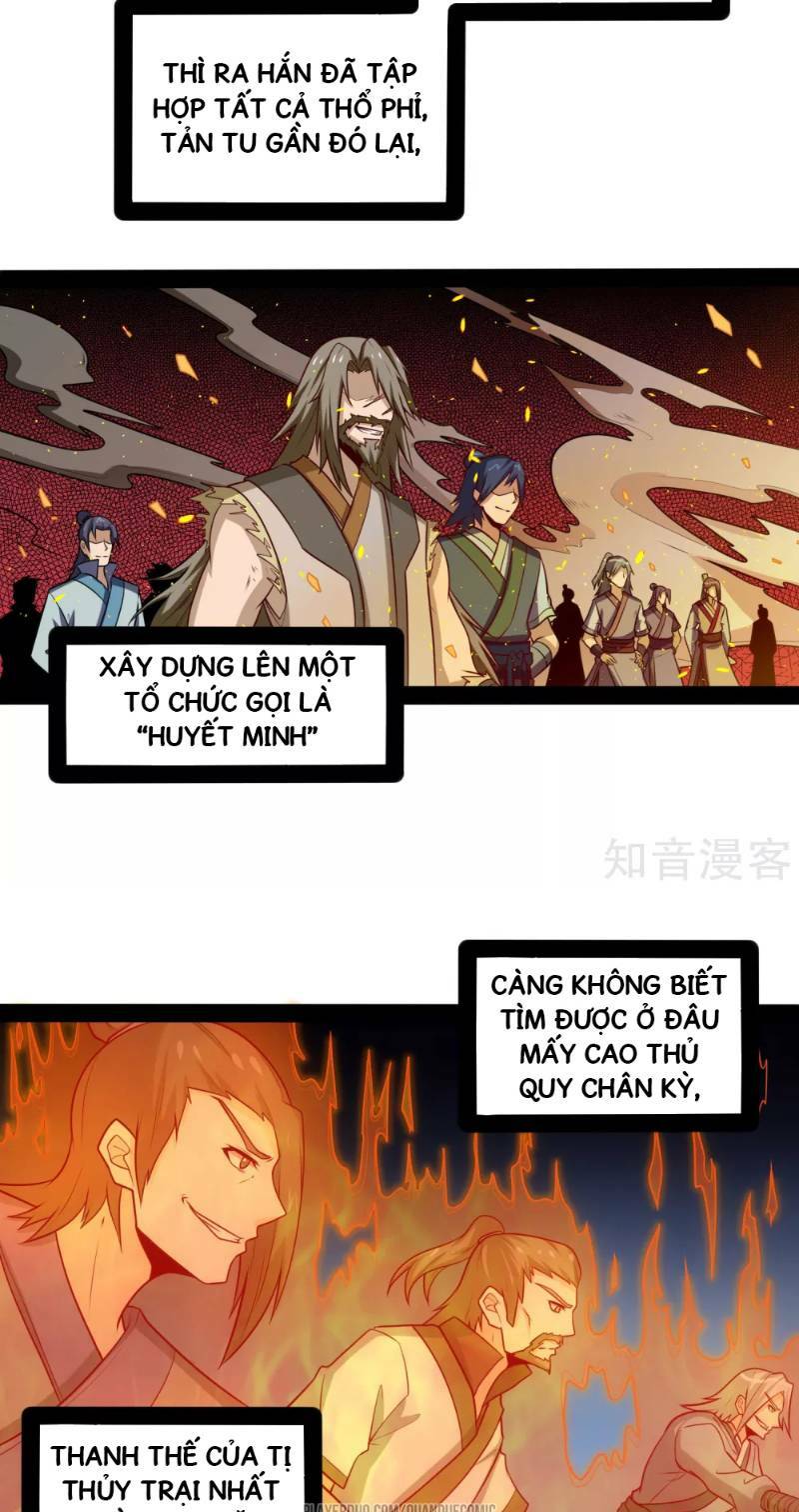 đạp toái tiên hà chapter 61 - Trang 2