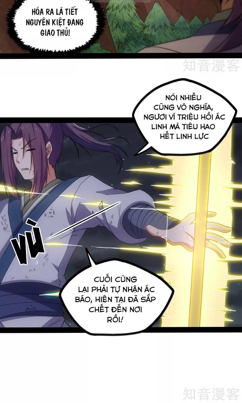 đạp toái tiên hà chapter 76 - Trang 2