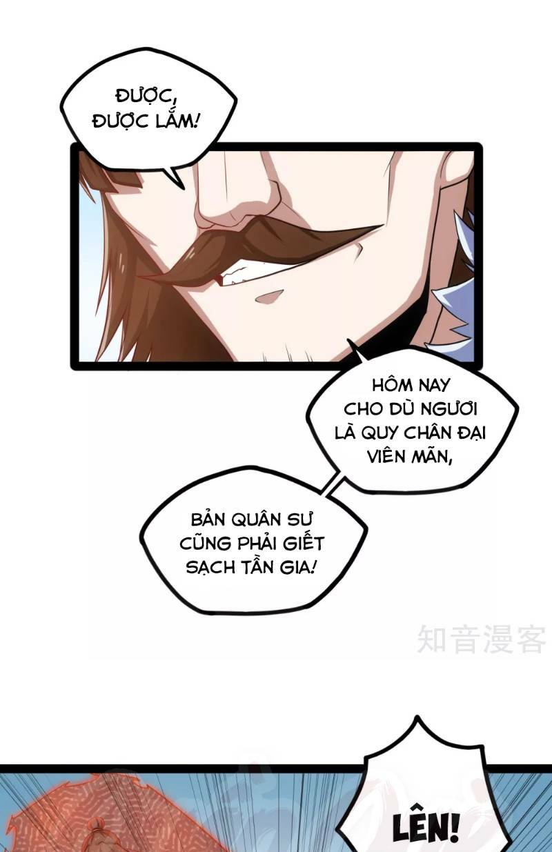 đạp toái tiên hà chapter 88 - Trang 2