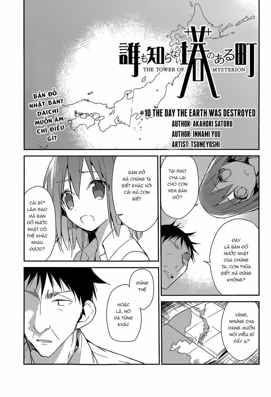 Dare mo Shiranai Tou no Aru machi Chapter 10 - Trang 2