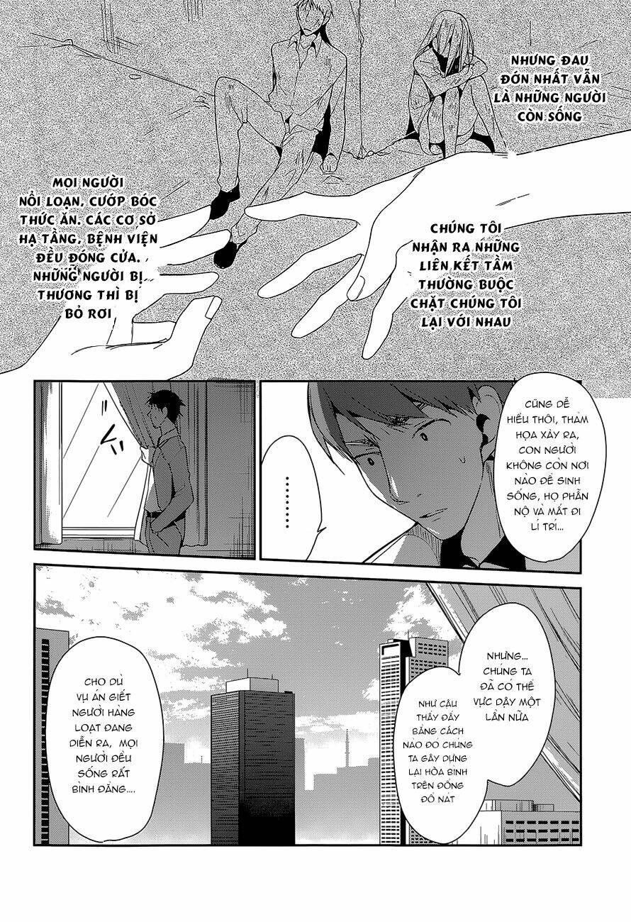 Dare mo Shiranai Tou no Aru machi Chapter 10 - Trang 2