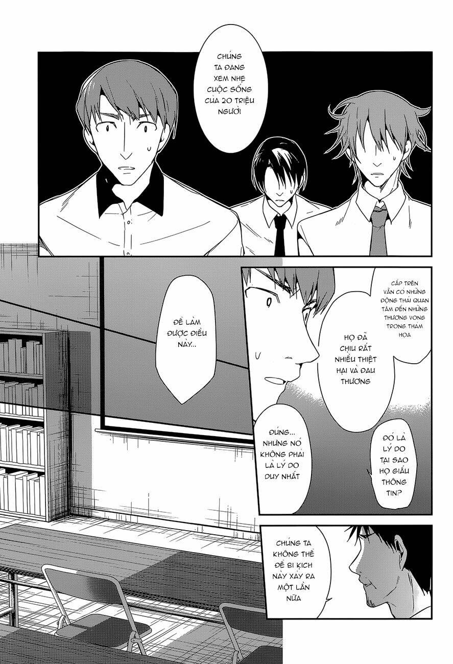 Dare mo Shiranai Tou no Aru machi Chapter 10 - Trang 2