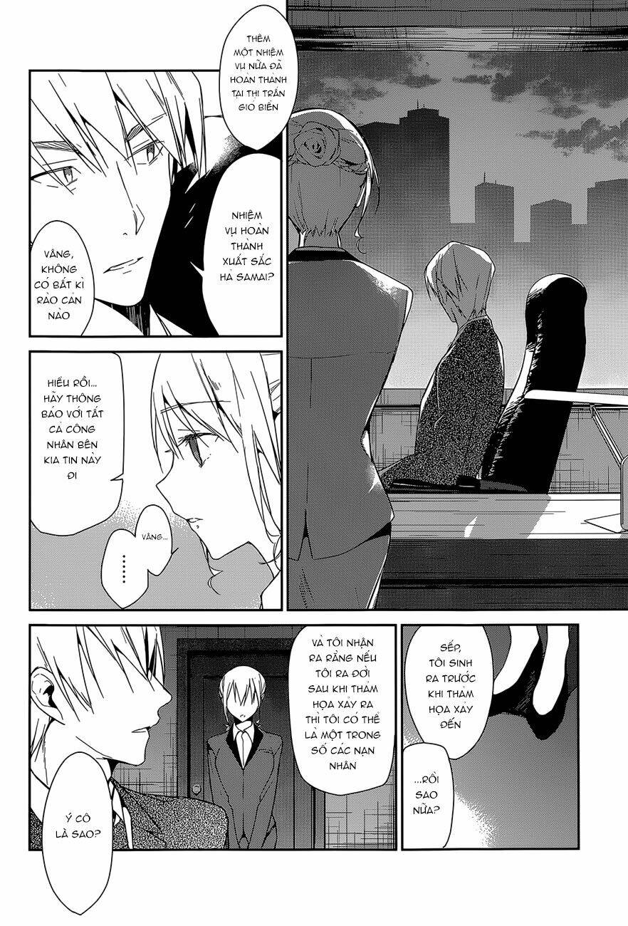 Dare mo Shiranai Tou no Aru machi Chapter 10 - Trang 2