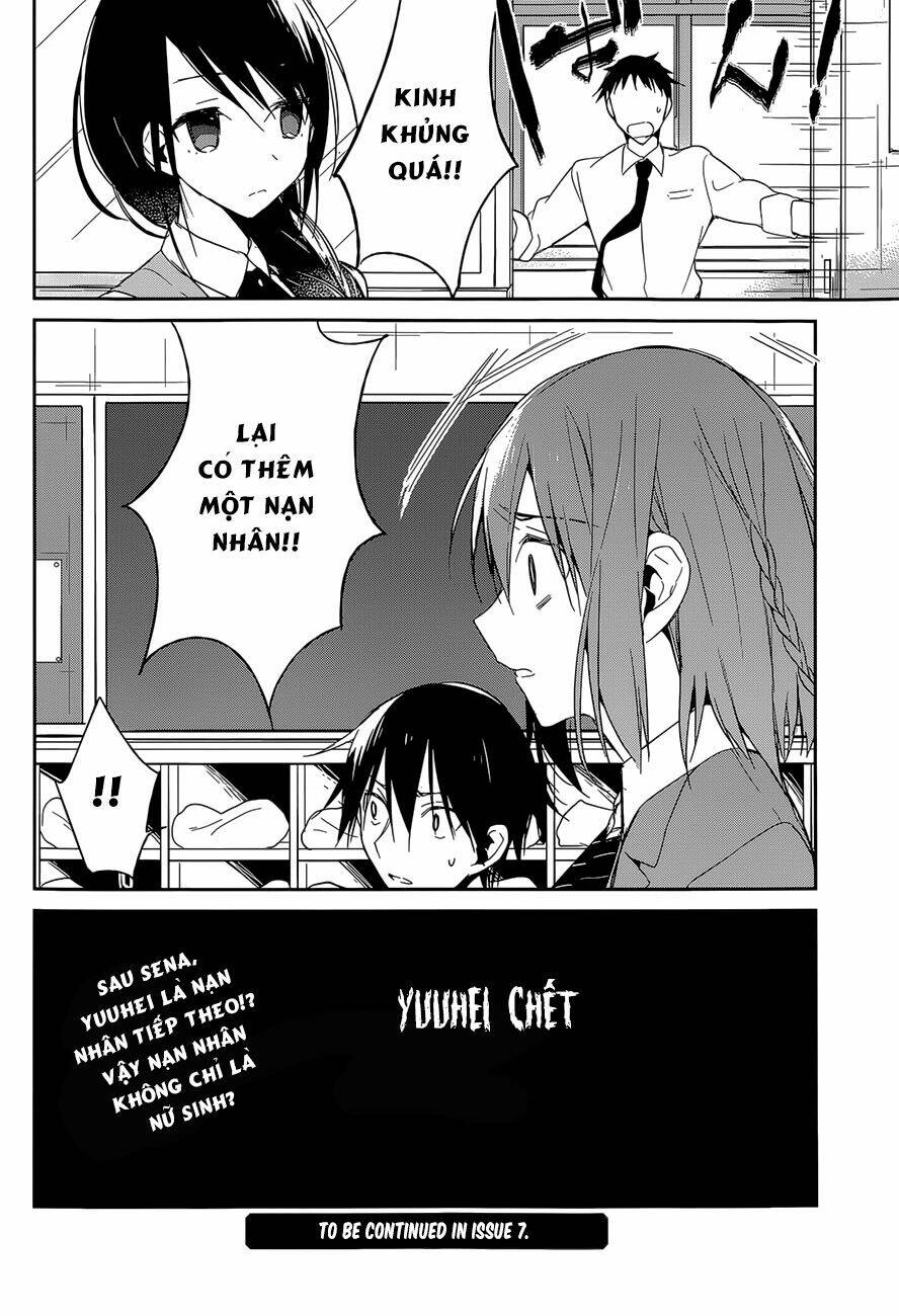 Dare mo Shiranai Tou no Aru machi Chapter 10 - Trang 2