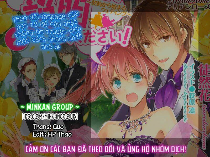 Dareka Kono Joukyou Wo Setsumei Shite Kudasai! Chapter 16 - Trang 2