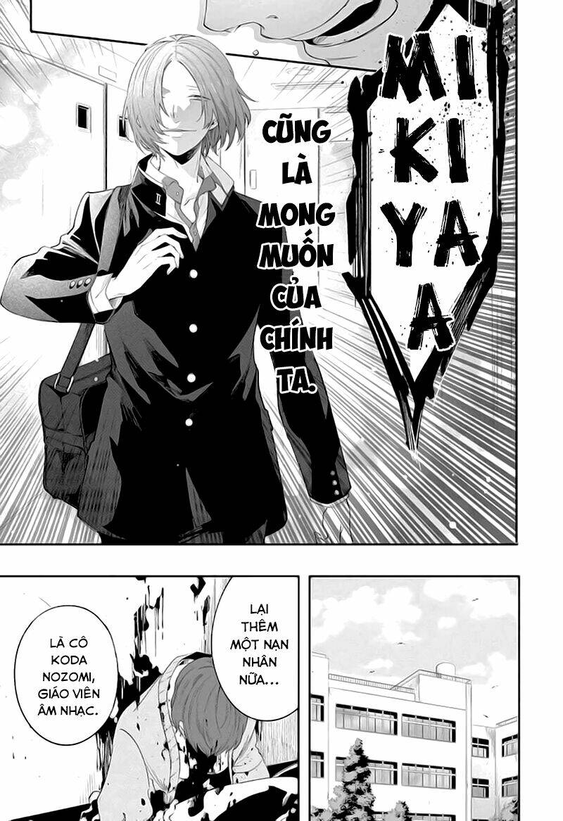 dareka wo norowazu ni irarenai kono sekai de chapter 3 - Trang 2