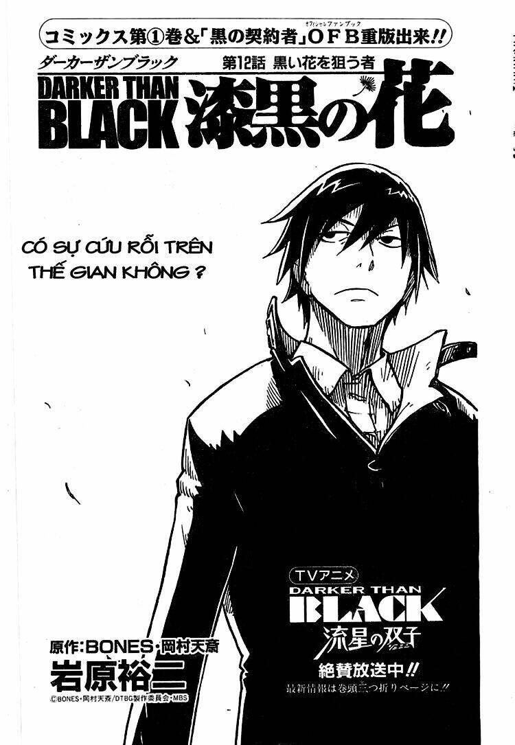 Darker Than Black: Shikkoku No Hana Chapter 12 - Trang 2