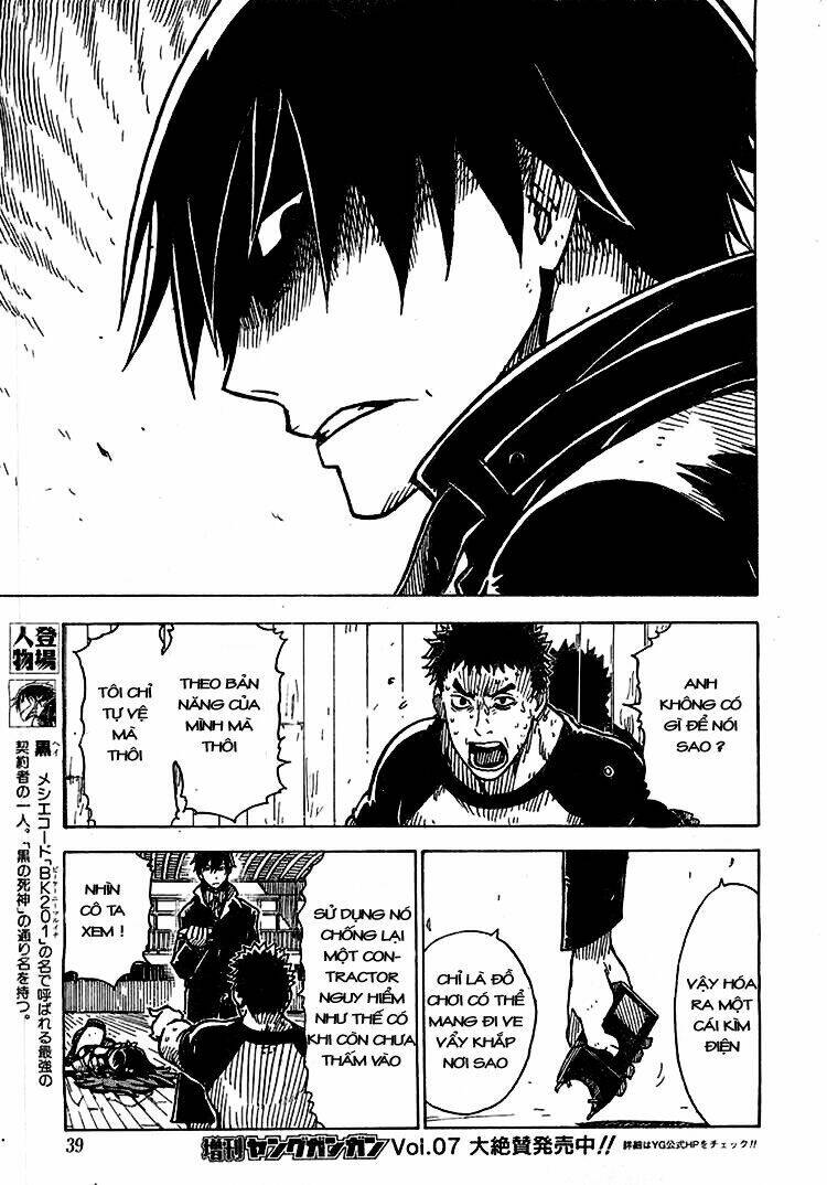 Darker Than Black: Shikkoku No Hana Chapter 12 - Trang 2