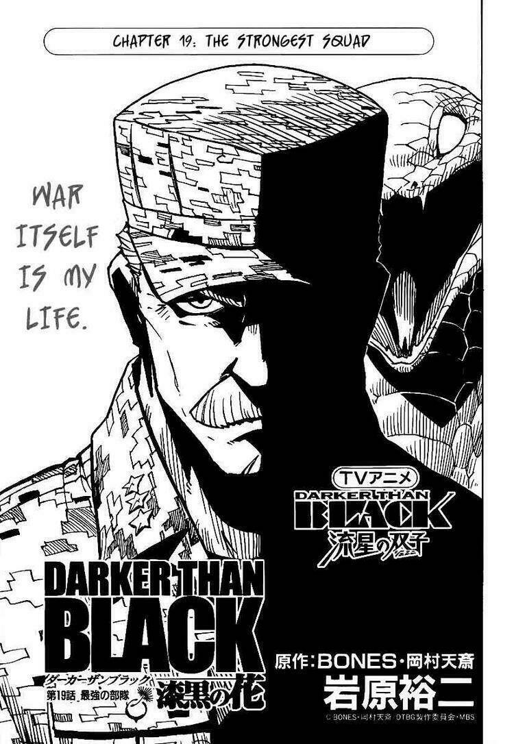 Darker Than Black: Shikkoku No Hana Chapter 19 - Next Chapter 20