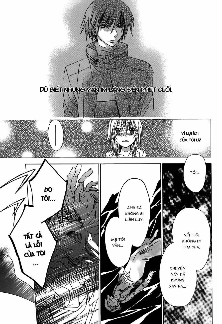 Darker Than Black Chapter 4 - Next Chapter 5