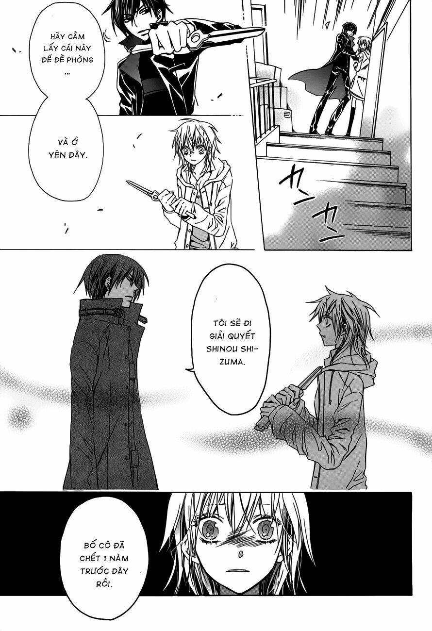 Darker Than Black Chapter 4 - Next Chapter 5