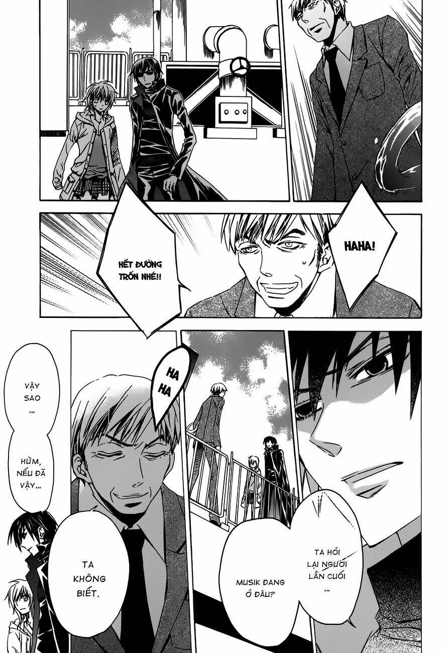 Darker Than Black Chapter 4 - Next Chapter 5