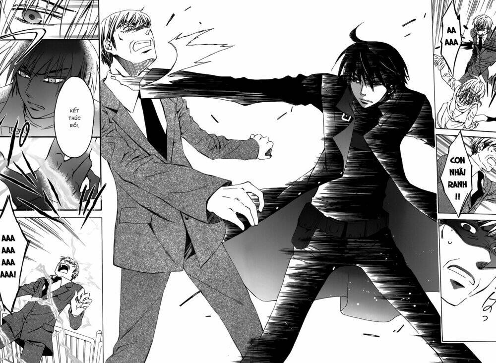 Darker Than Black Chapter 4 - Next Chapter 5