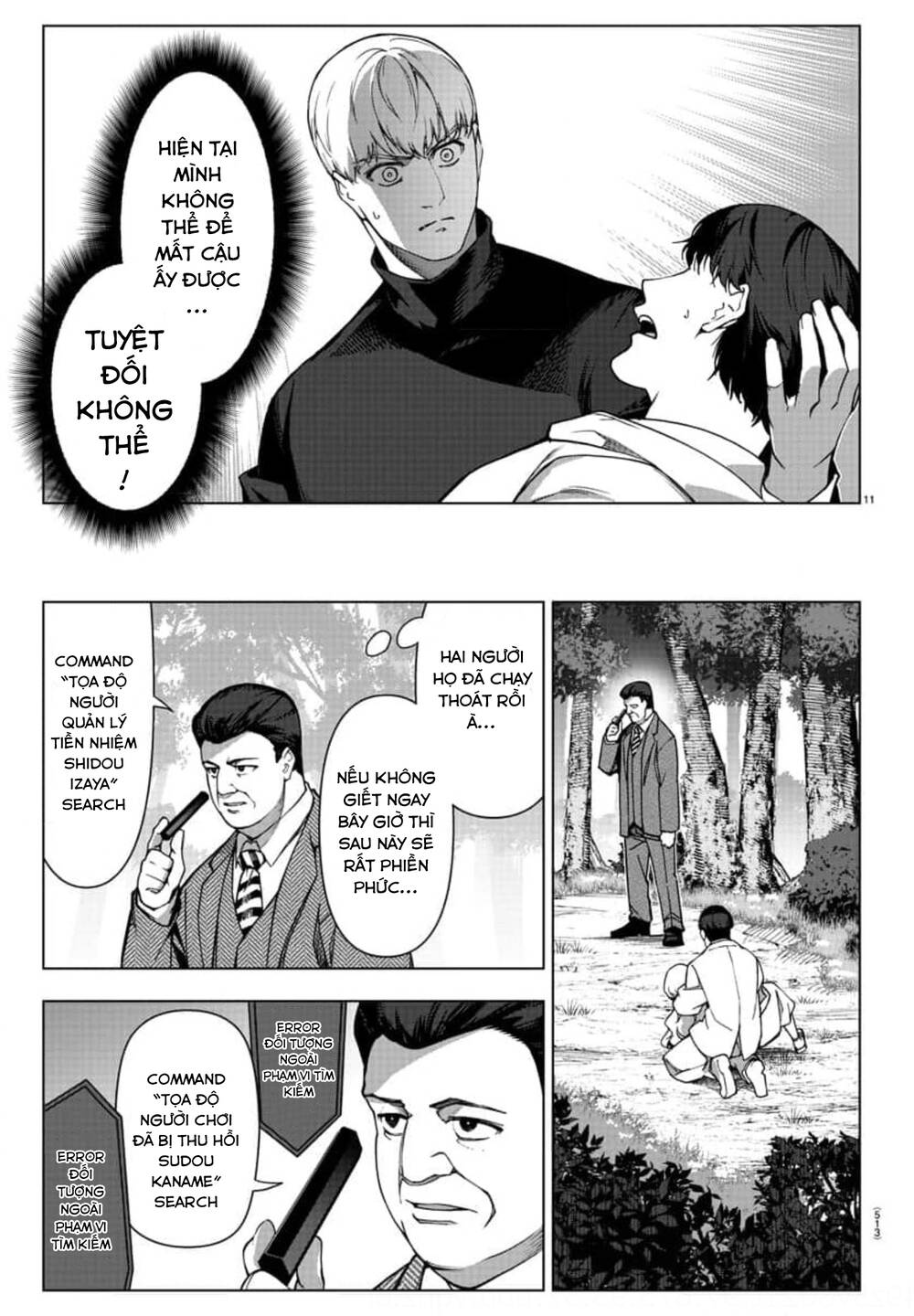 darwins game chapter 122 - Trang 2